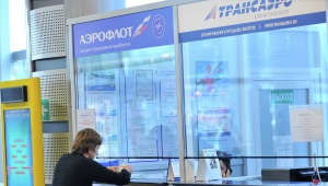 В аэропорту "Ульяновск-Восточный" открылась касса по продажам авиабилетов.
