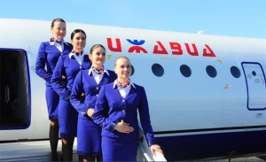 Закрытие рейса Ульяновск-Санкт-Петербург-Ульяновск